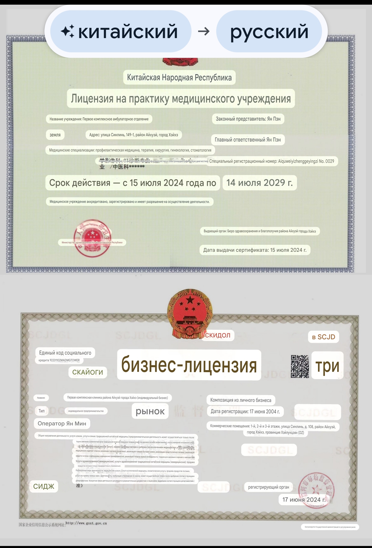 Галерея изображение 4
